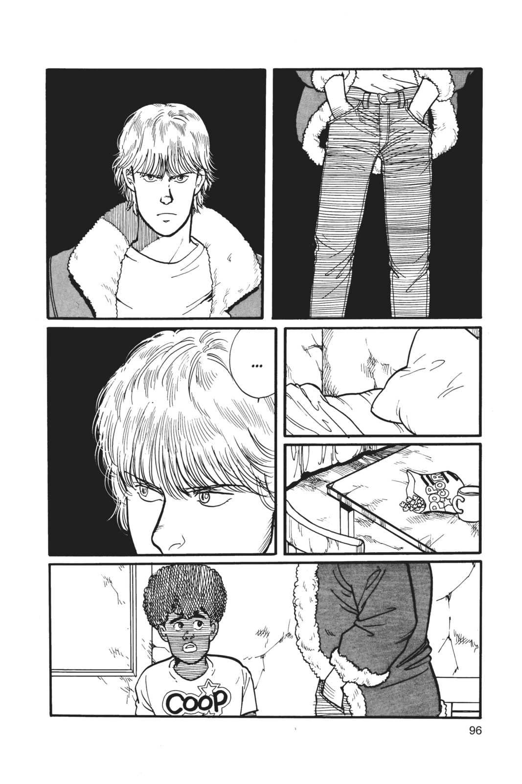 Banana Fish Chapter 1 image 093